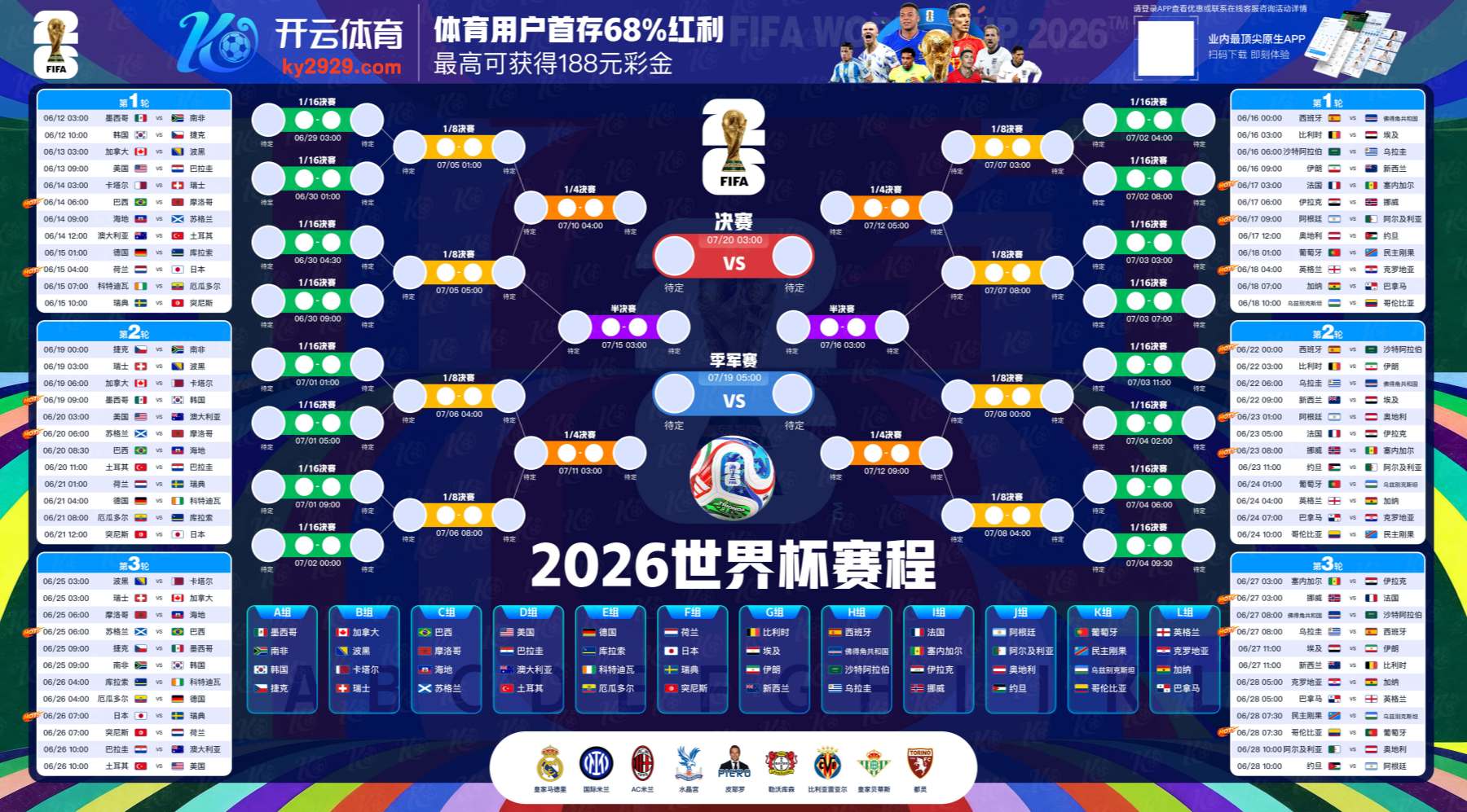 乐动|乐动体育官网|乐动官方网站