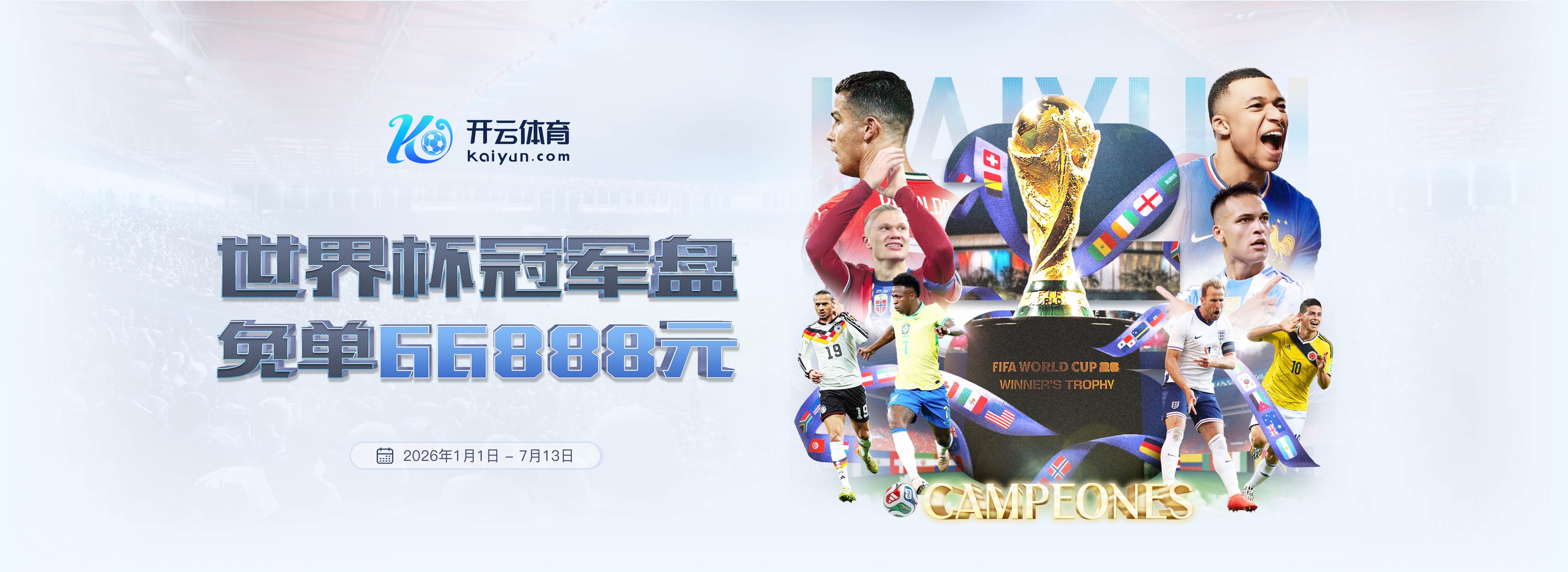 乐动|乐动体育官网|乐动官方网站