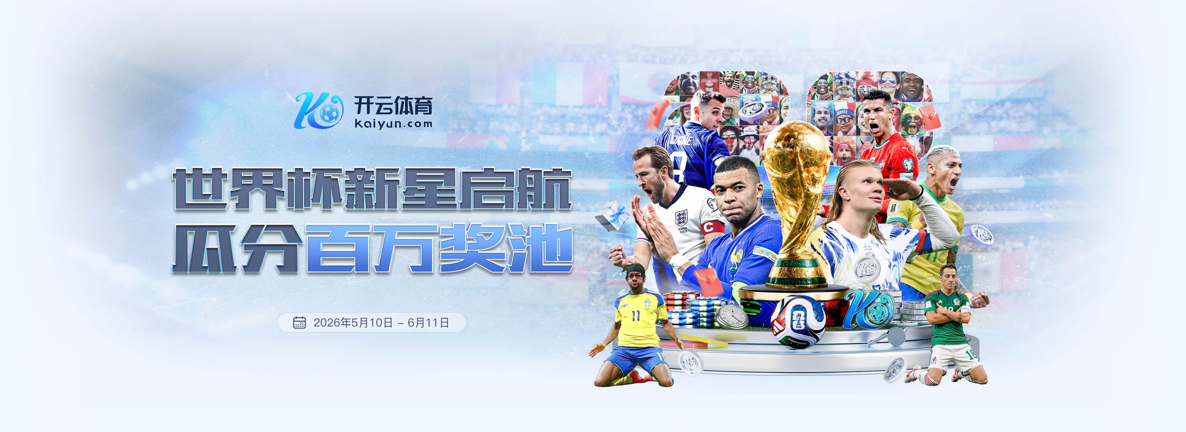 乐动|乐动体育官网|乐动官方网站