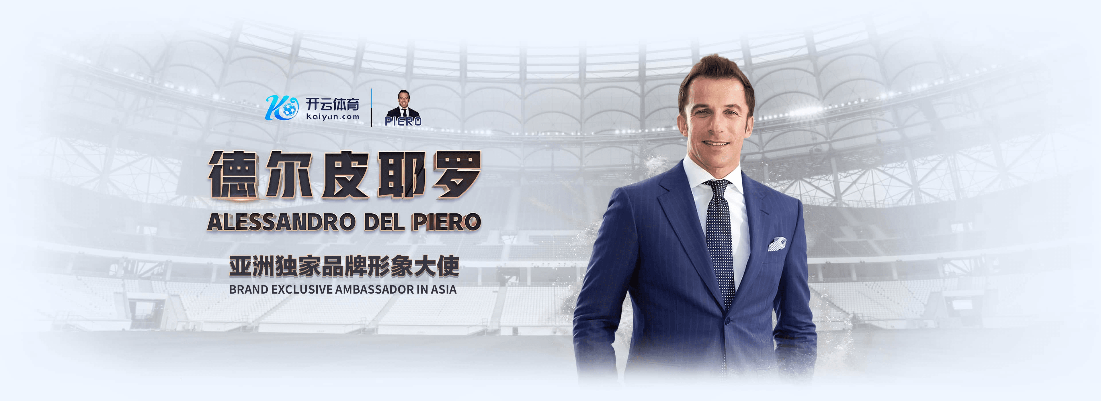 乐动|乐动体育官网|乐动官方网站